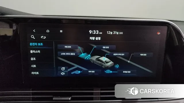 Hyundai The New Grandeur IG id 3535557 из Кореи 8