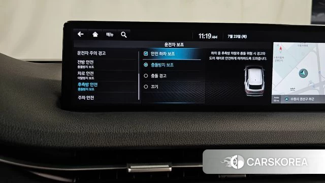 Genesis GV70 id 4619306 из Кореи 8