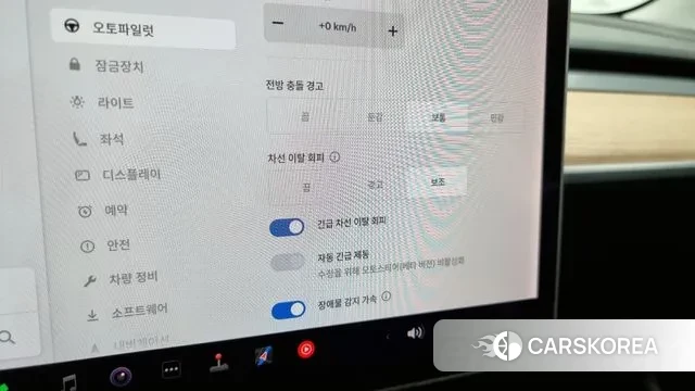 Tesla Model 3 id 3433946 из Кореи 8