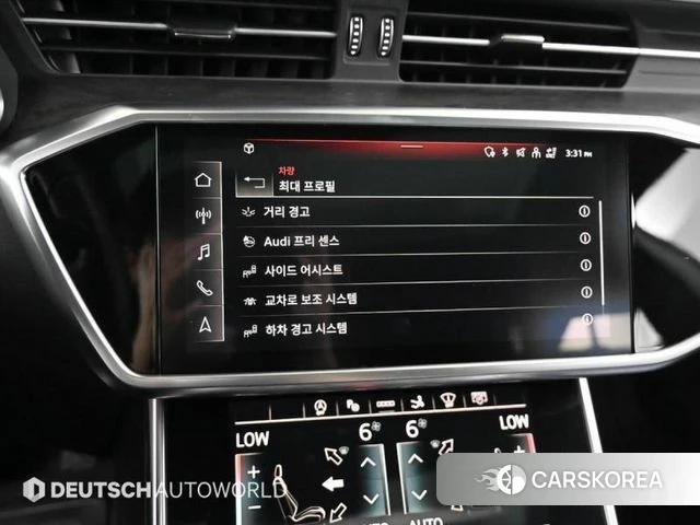 Audi A7 (4K) id 3954427 из Кореи 8