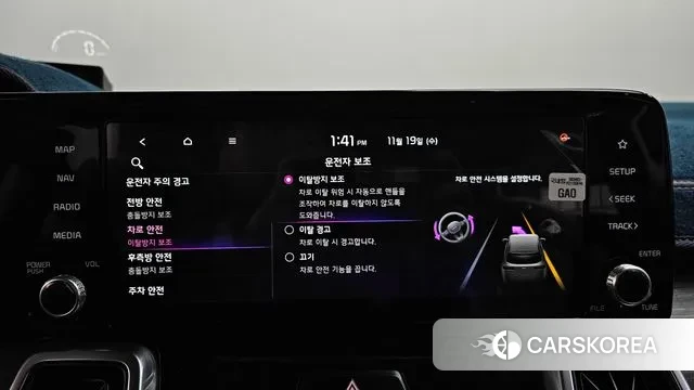 Kia Sorento 4th Generation id 3385424 из Кореи 8