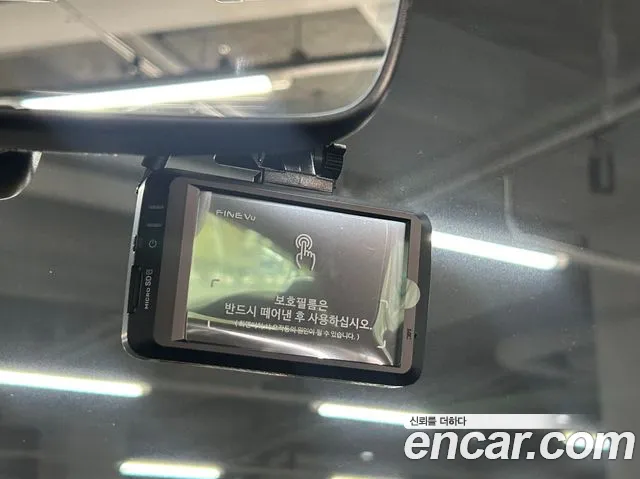 Porsche 911(992) id 2439072 из Кореи 8