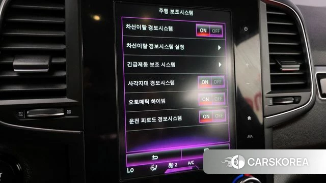 Renault Korea (Samsung) QM6 id 3905669 из Кореи 8