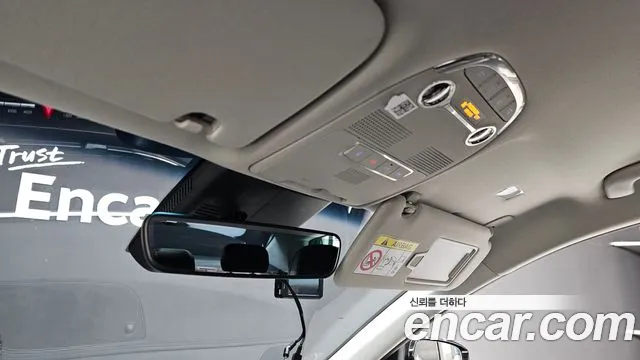 Hyundai The New Grandeur IG Hybrid id 2419638 из Кореи 8