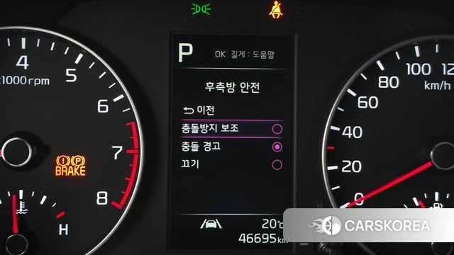 Kia Morning Urban (JA) id 3941720 из Кореи 8