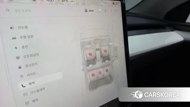 Tesla Model Y id 2974233 из Кореи 8