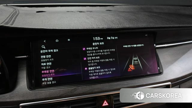 Kia K7 Premier id 4667412 из Кореи 8