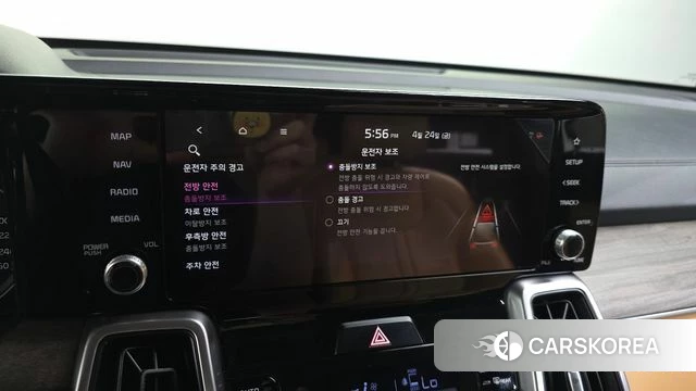 Kia Sorento 4th Generation id 4203172 из Кореи 8