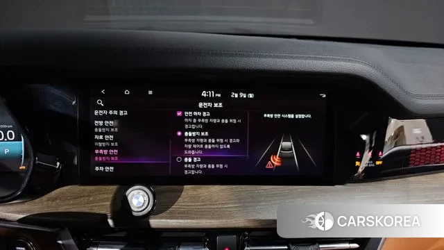 Kia Mohave Master id 3670872 из Кореи 8