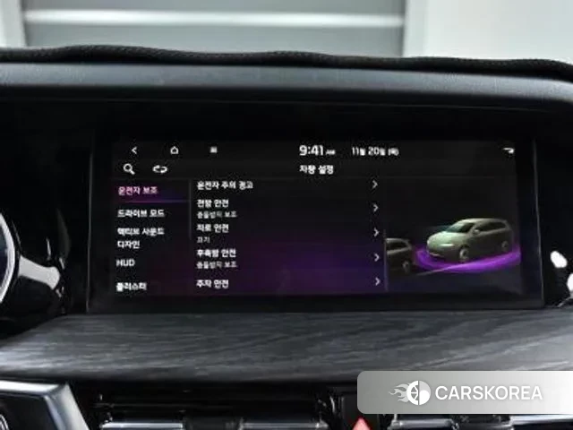 Kia Mohave Master id 3630152 из Кореи 8