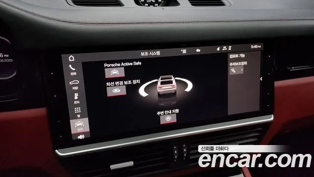 Porsche Cayenne (PO536) id 2874979 из Кореи 8