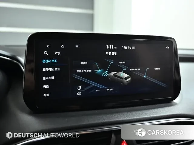 Hyundai The New Santa Fe id 3339056 из Кореи 8