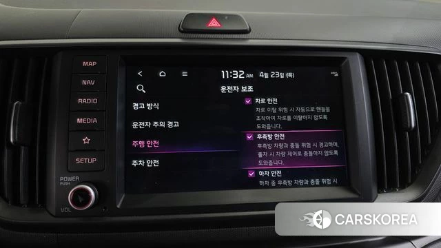 Kia The New Kia Ray id 4195024 из Кореи 8