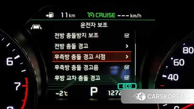 Kia The New Carnival id 3439797 из Кореи 8