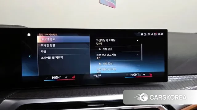 BMW 3 Series (G20) id 3383128 из Кореи 8