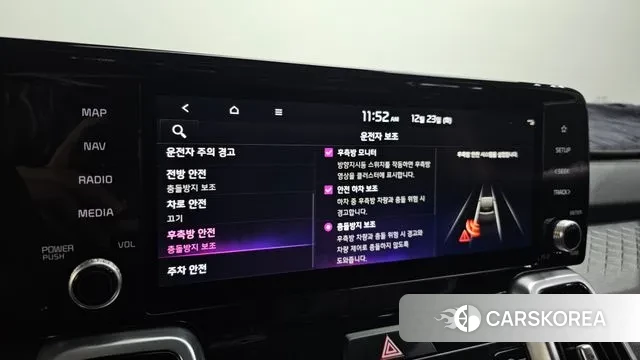 Kia Sorento 4th Generation id 3509435 из Кореи 8