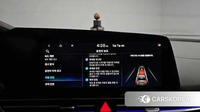 Hyundai The New Avante (CN7) id 4280984 из Кореи 8