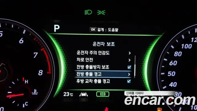 Genesis G70 id 2880780 из Кореи 8