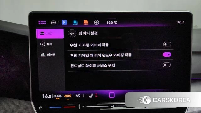 Volkswagen Golf 8th Generation id 4222424 из Кореи 8