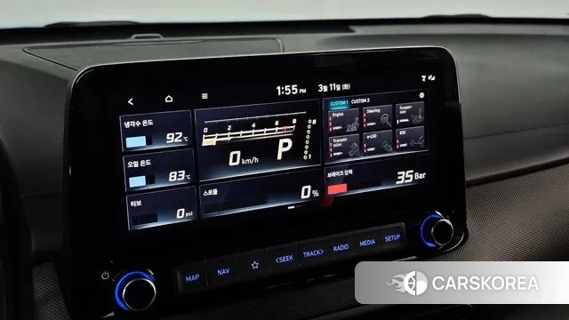 Hyundai The New Kona id 2489230 из Кореи 8