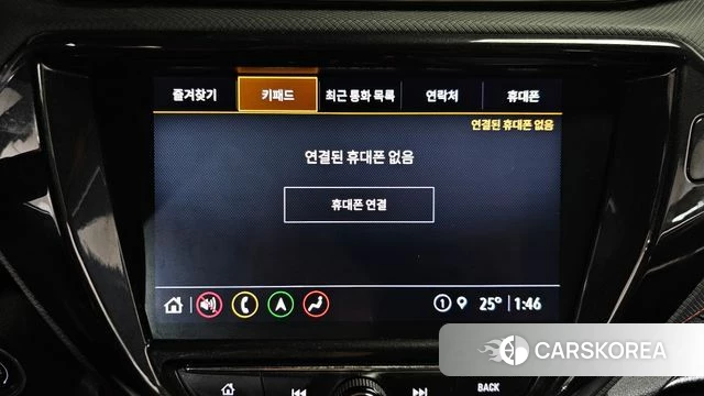 Chevrolet (GM Daewoo) Trailblazer id 4637482 из Кореи 8