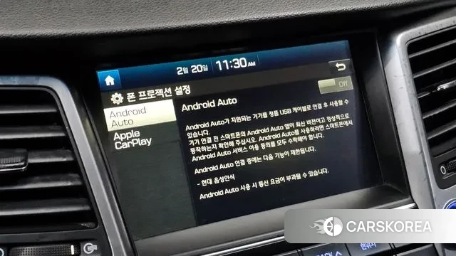 Hyundai All New Tucson id 3703982 из Кореи 8