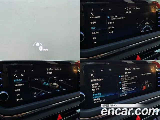 Hyundai Sonata Hybrid (DN8) id 2710748 из Кореи 8
