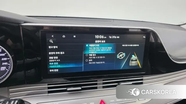 Hyundai The New Grandeur IG Hybrid id 3600888 из Кореи 8