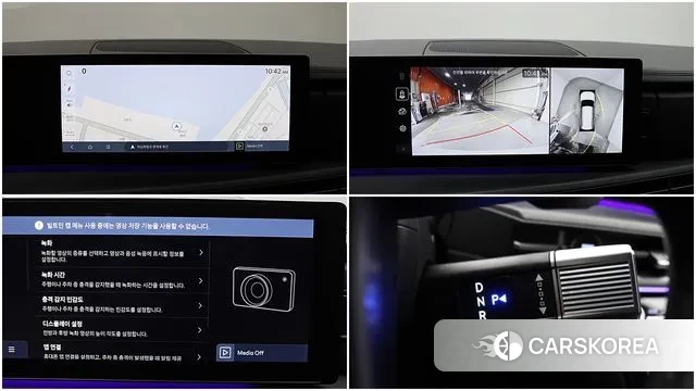 Hyundai Santa Fe (MX5) id 3670255 из Кореи 8