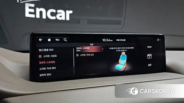 Genesis GV80 id 3312489 из Кореи 8