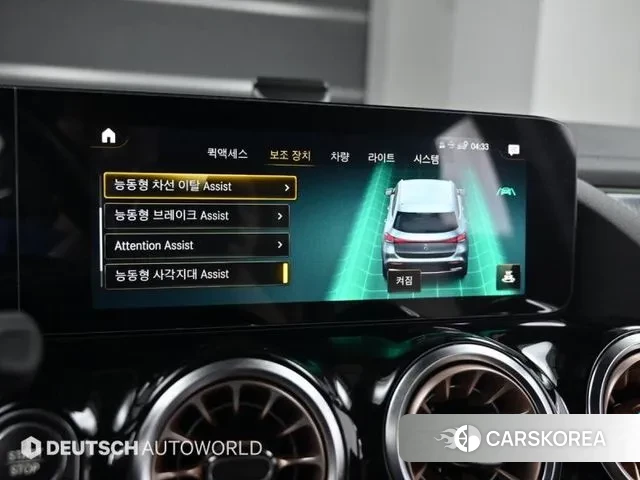 Mercedes-Benz EQA H243 id 3421830 из Кореи 8