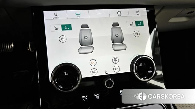 Land Rover Range Rover Velar id 4326070 из Кореи 8
