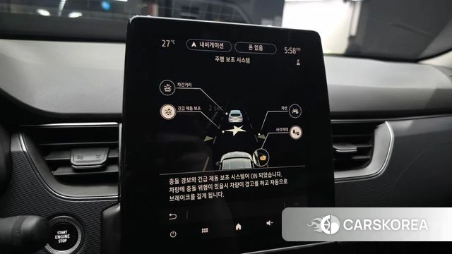 Renault Korea (Samsung) XM3 id 4614694 из Кореи 8