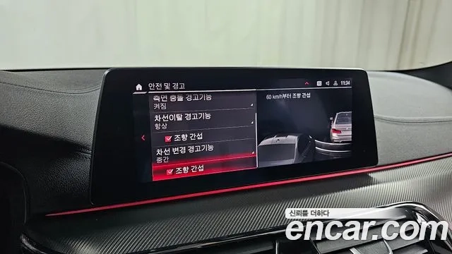 BMW M5 (F90) id 2891567 из Кореи 8