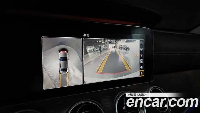 Mercedes-Benz E-Class W213 id 2869816 из Кореи 8