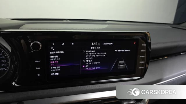 Kia K5 Hybrid 3rd Generation id 4647093 из Кореи 8