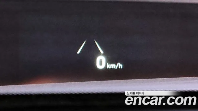 Hyundai Kona id 2840328 из Кореи 8