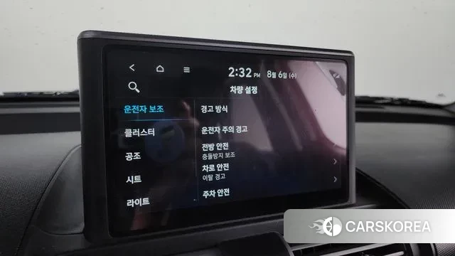 Hyundai Casper id 3007035 из Кореи 8