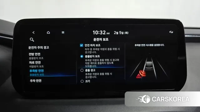 Hyundai The New Santa Fe id 3659410 из Кореи 8