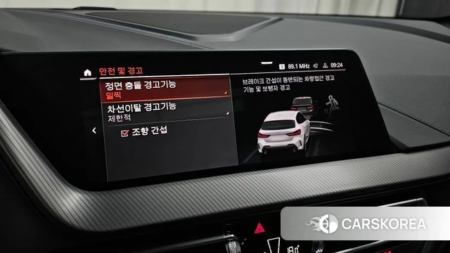 BMW 1 Series (F40) id 3921916 из Кореи 8