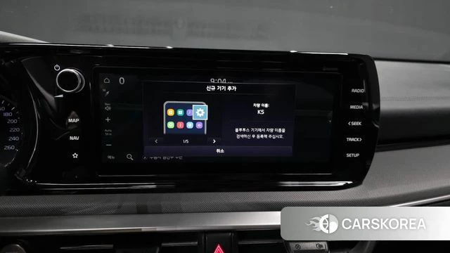 Kia K5 3rd generation id 4443389 из Кореи 8