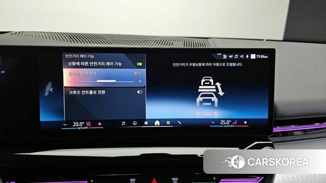 BMW 5 Series (G60) id 3896726 из Кореи 8