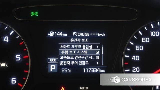 Kia The New Sorento id 4595764 из Кореи 8