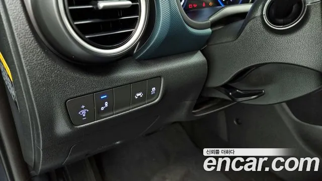 Hyundai Kona id 2377351 из Кореи 8