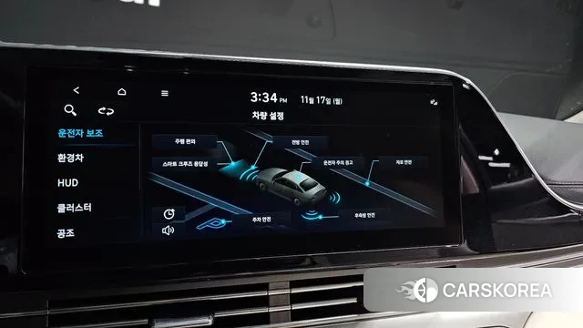 Hyundai The New Grandeur IG Hybrid id 3373442 из Кореи 8