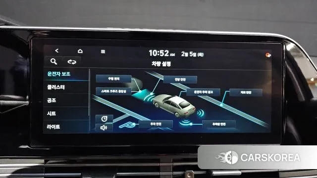 Hyundai The New Grandeur IG id 3661006 из Кореи 8