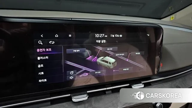 Kia Carnival 4th generation id 3341690 из Кореи 8