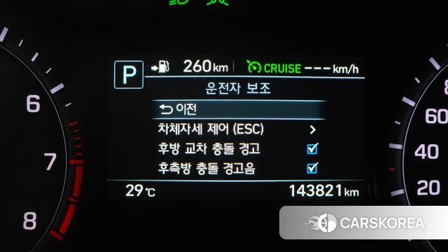 Genesis G80 id 4626515 из Кореи 8