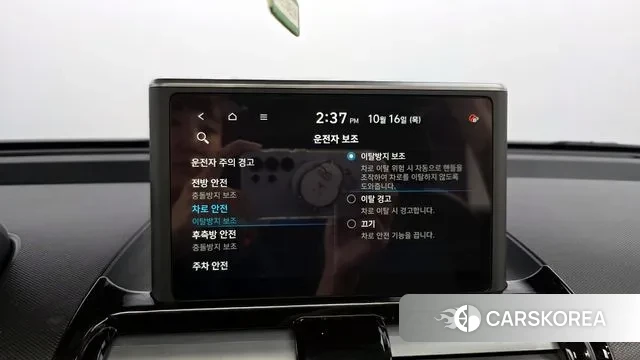 Hyundai Casper id 3251950 из Кореи 8