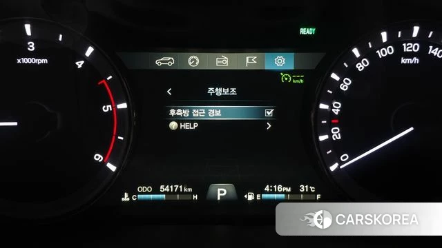 Ssangyong G4 Rexton id 4525744 из Кореи 8